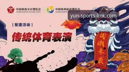 云体育用户评价下载不了怎么办 云体育用户下载受阻全面解析:从评价反馈到解决方案的创新探索